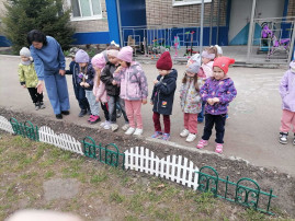 «Путешествие по экологической тропе весной». «Путешествие по экологической тропе весной».